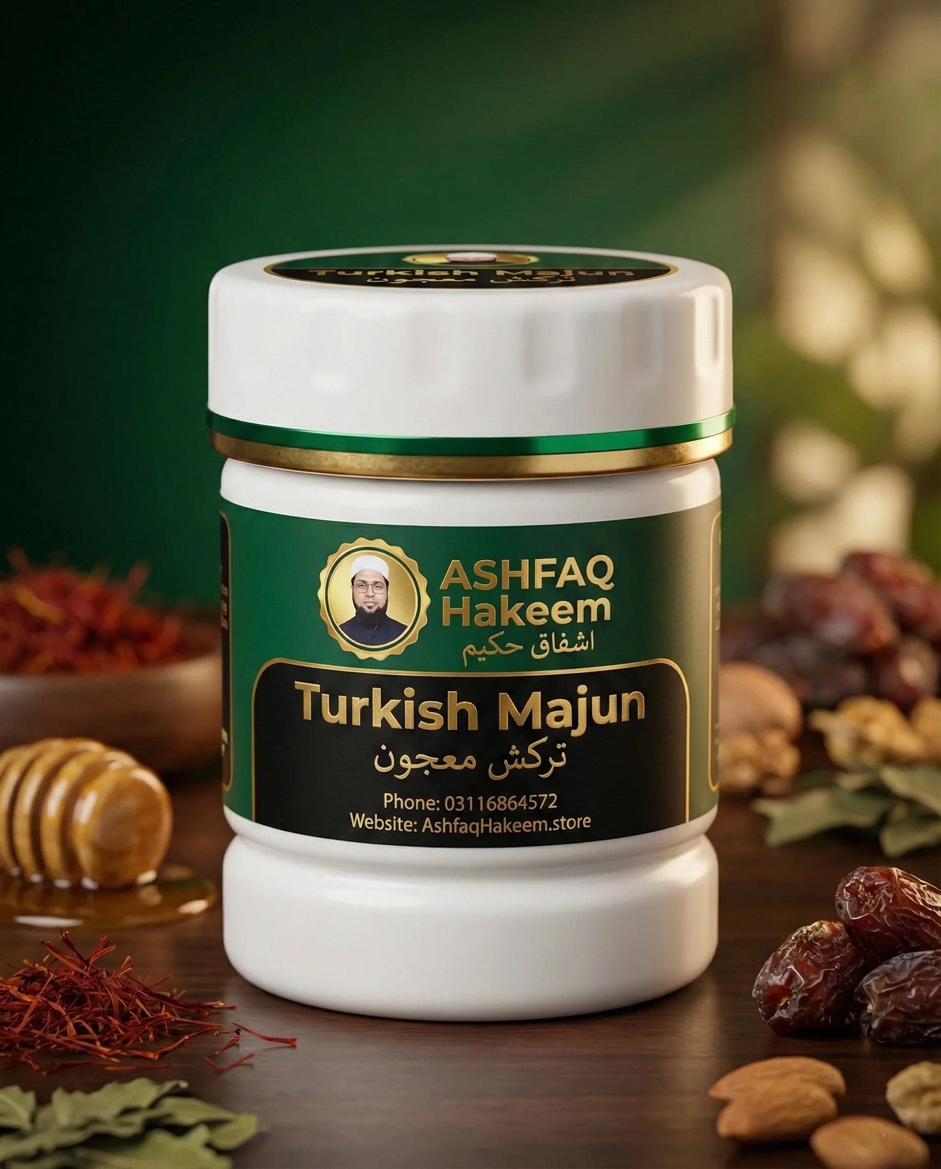 ASHFAQ Hakeem Turkish Majun herbal supplement jar with honey, dates, and spices on table