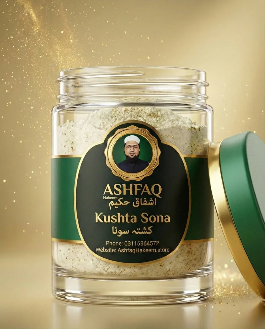 ASHFAQ Kushta Sona herbal powder jar with green and gold label, open lid, golden background